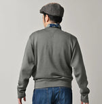 45R Smooth 908 Sweat