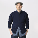 Yoko Cotton Fleece 908 Cardigan (Size 3) - 45R by 45rpm studio