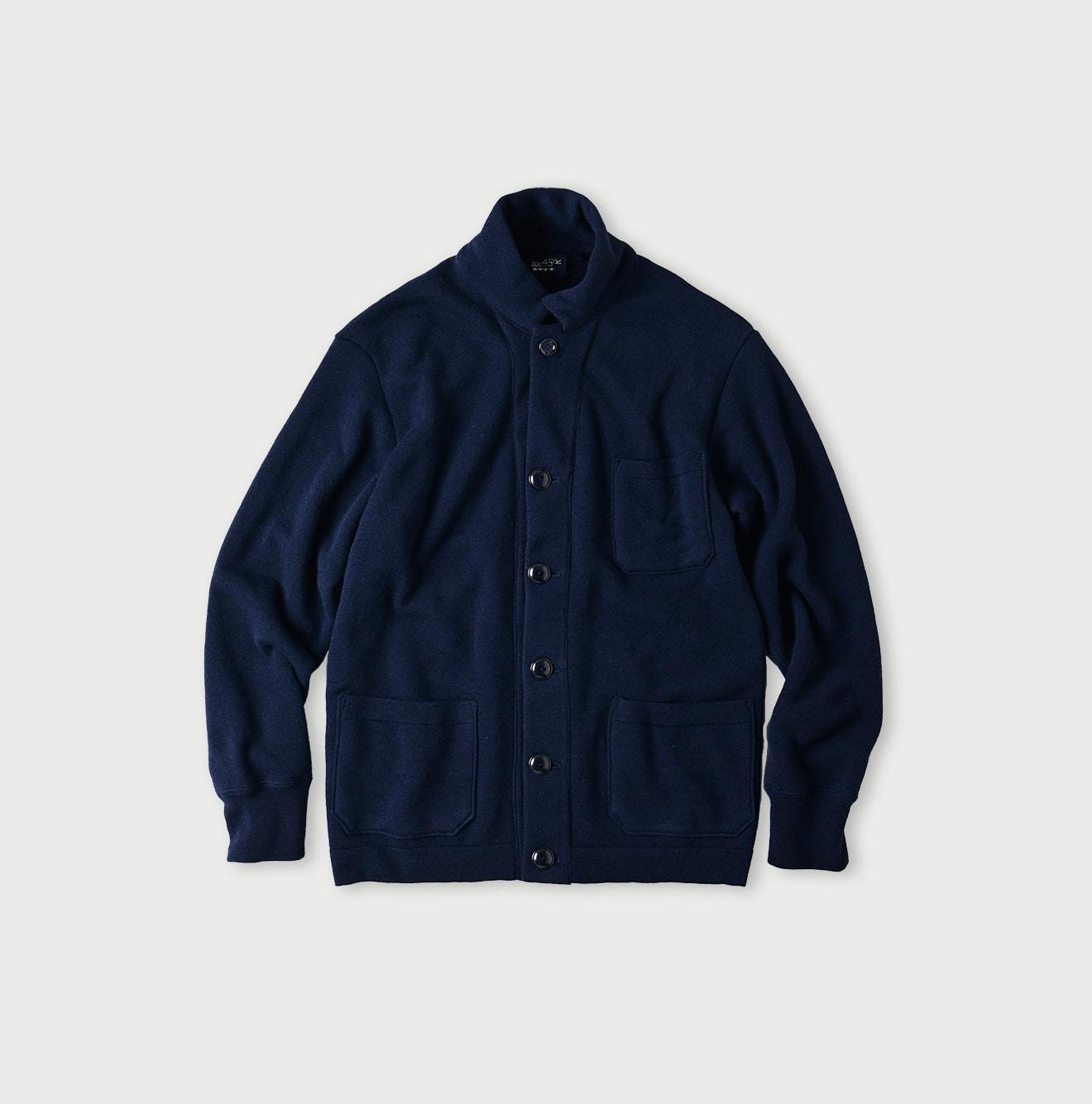 Yoko Cotton Fleece Jacket - 45R by 45rpm studio - Image 2