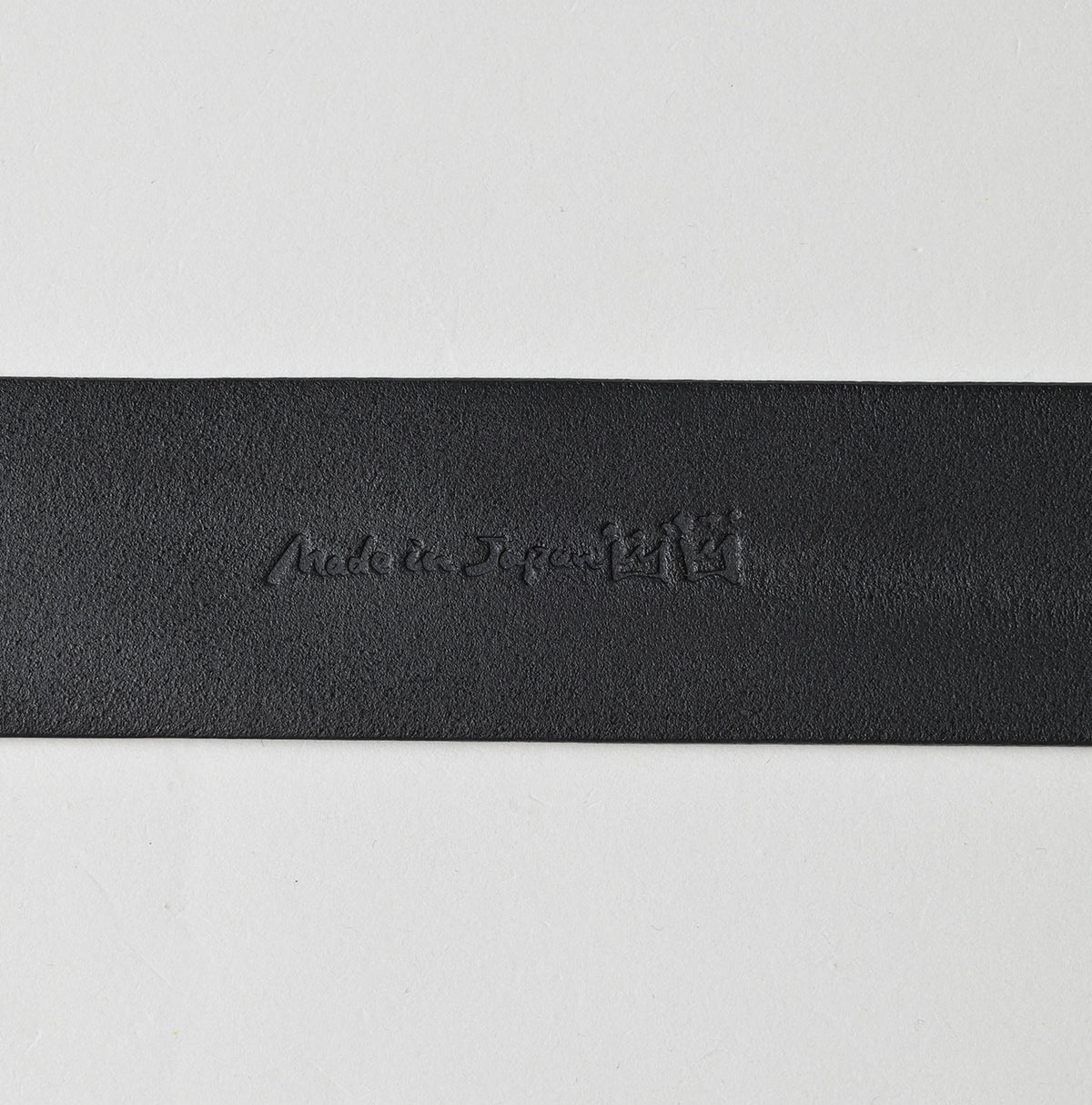 45R Vintage Leather Belt Wide