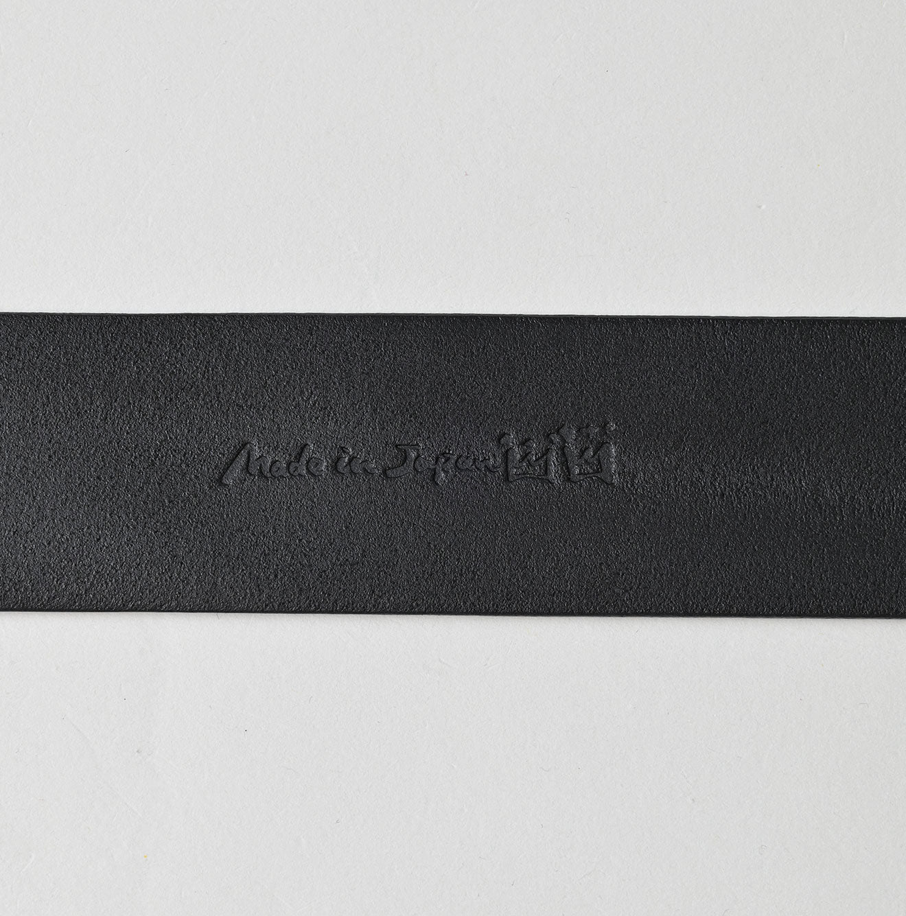 45R Vintage Leather Belt Wide