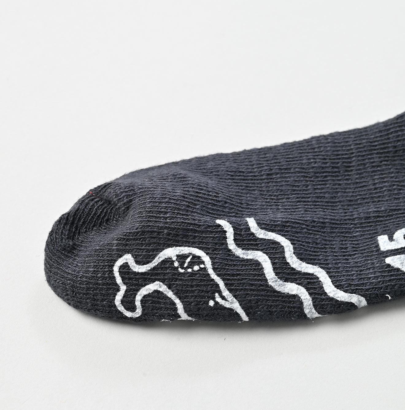 Botanical Dyed Tenjiku Socks (Size S) - 45R by 45rpm studio