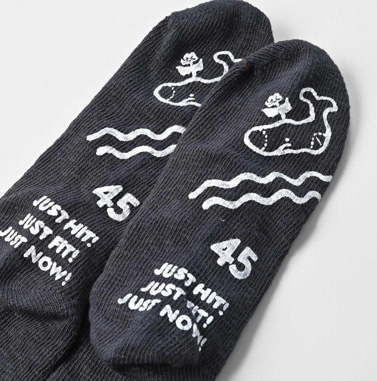 Botanical Dyed Tenjiku Socks (Size S) - 45R by 45rpm studio