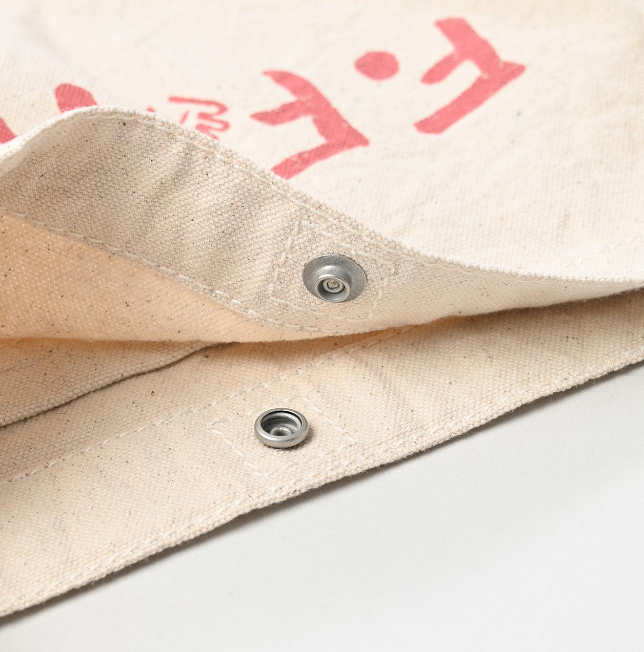 45 Star Tote Bag Small - 45R by 45rpm studio - Image 12