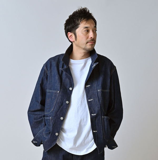 45R Indigo 908 Work Coverall