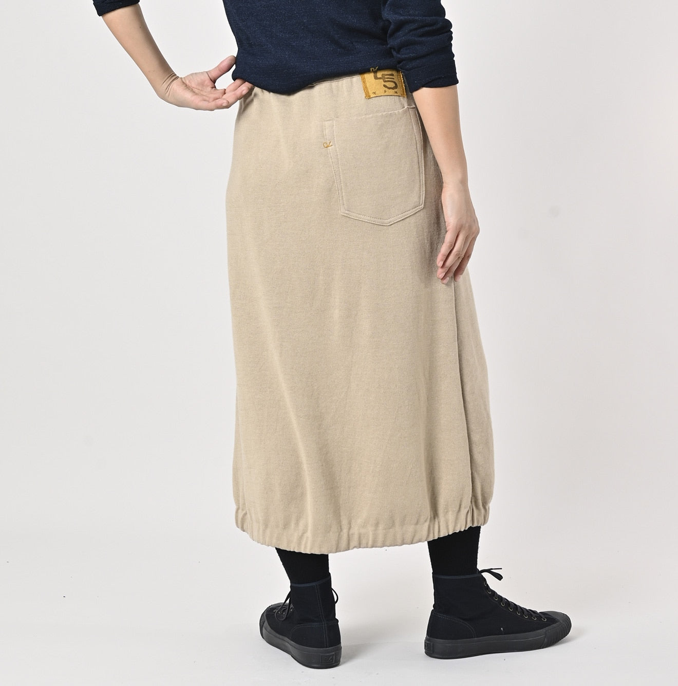 Smooth College Skirt - 45R by 45rpm studio