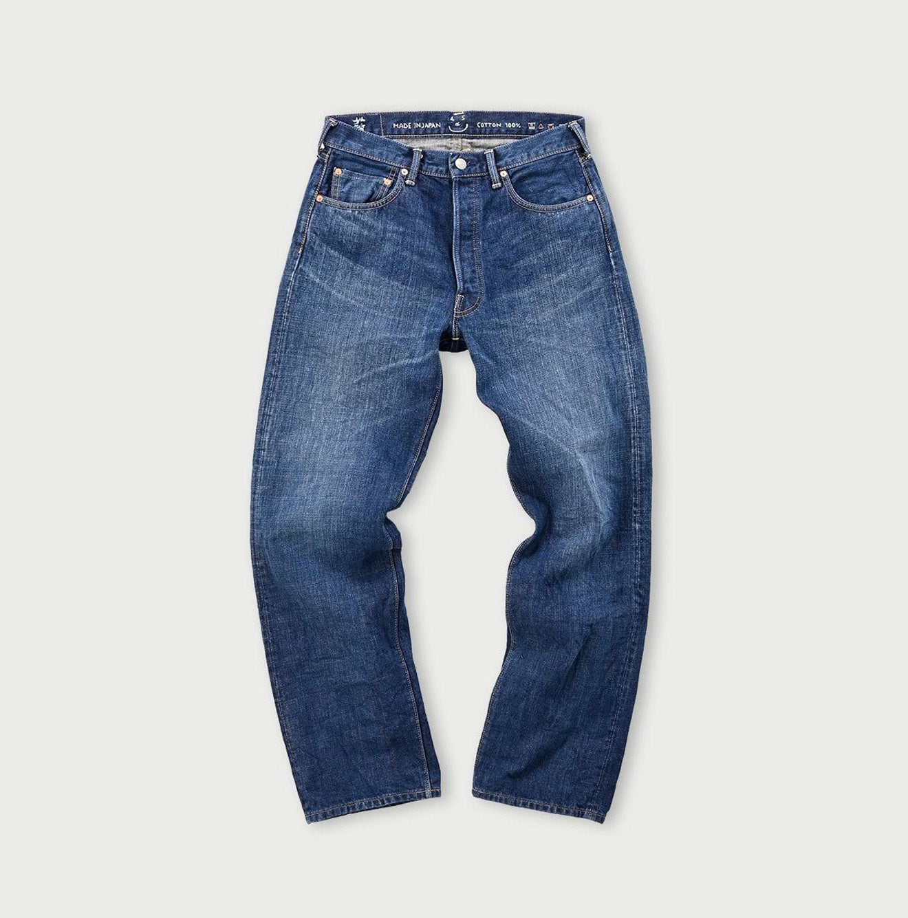 Futatabi6.5 Ai Sorahikohime Distressed - Image 1