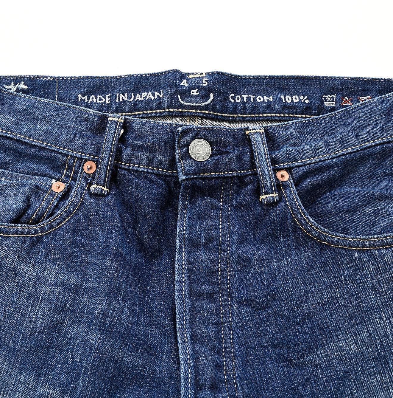 Futatabi6.5 Ai Sorahikohime Distressed - Image 11