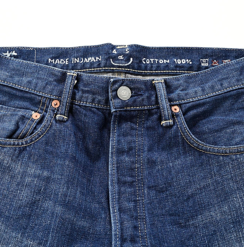 Futatabi6.5 Ai Sorahikohime Distressed - Image 11