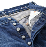 Futatabi6.5 Ai Sorahikohime Distressed