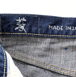 Futatabi6.5 Ai Sorahikohime Distressed