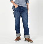 Futatabi6.5 Ai Sorahikohime Distressed