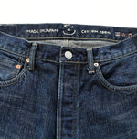 Futatabi6.5 Sorahikohime R45 Distressed - 45R by 45rpm studio