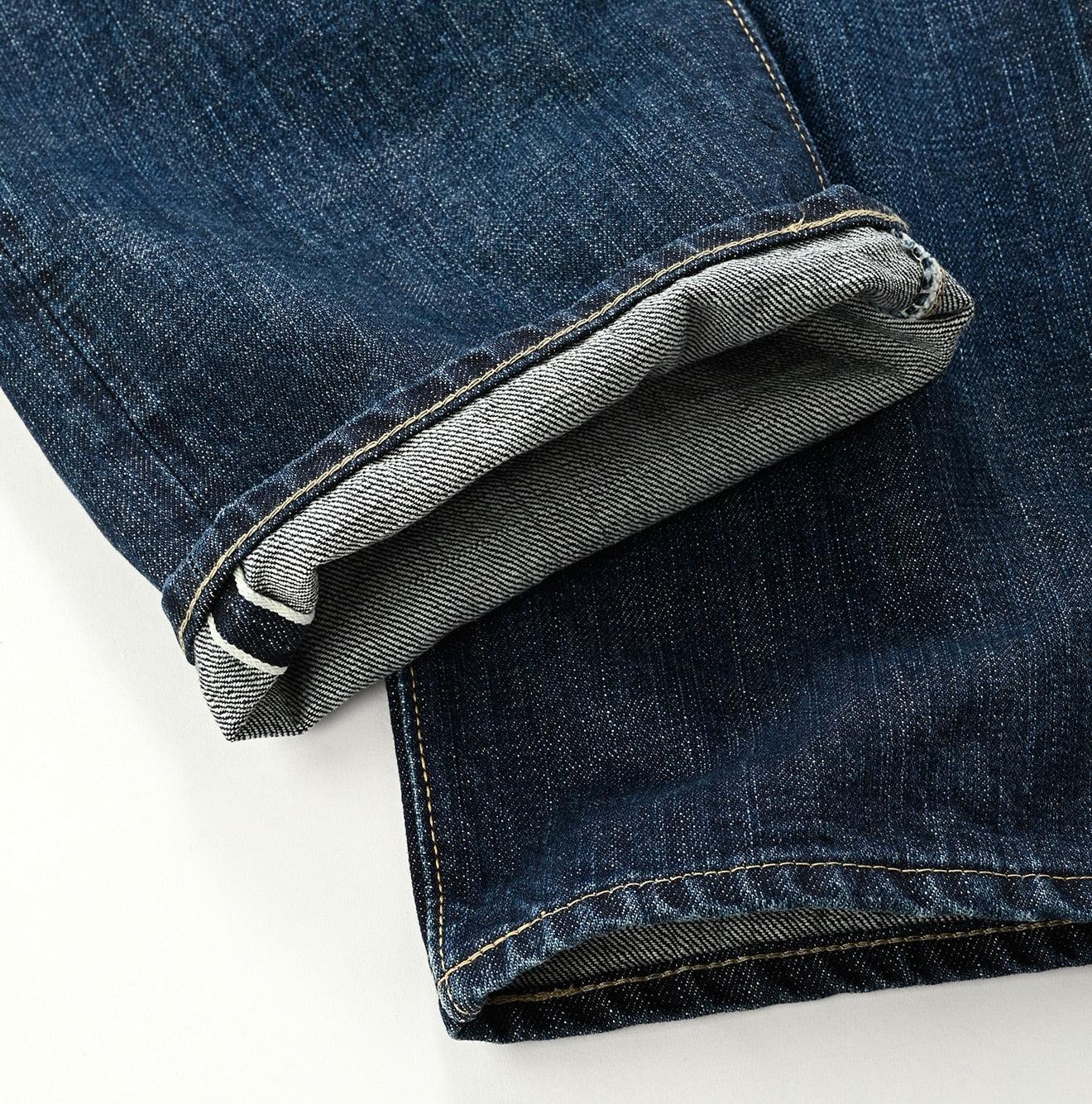 Futatabi6.5 Sorahikohime R45 Distressed - 45R by 45rpm studio