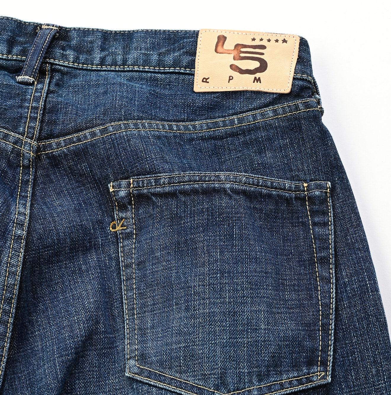 Futatabi6.5 Sorahikohime R45 Distressed - 45R by 45rpm studio