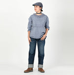 Futatabi6.5 Sorahikohime R45 Distressed - 45R by 45rpm studio