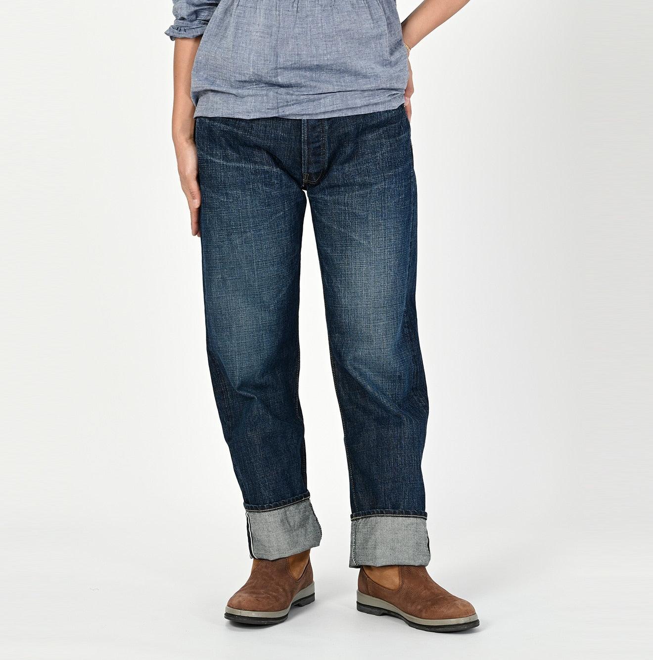 Futatabi6.5 Sorahikohime R45 Distressed - 45R by 45rpm studio - Image 5