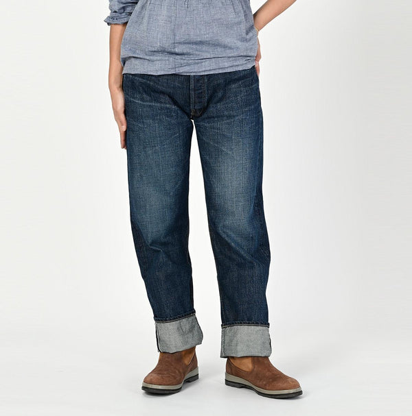 Futatabi6.5 Sorahikohime R45 Distressed - 45R by 45rpm studio