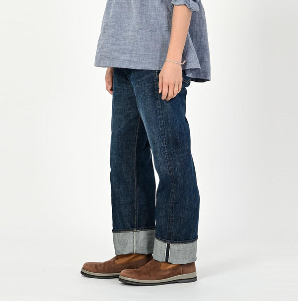 Futatabi6.5 Sorahikohime R45 Distressed - 45R by 45rpm studio