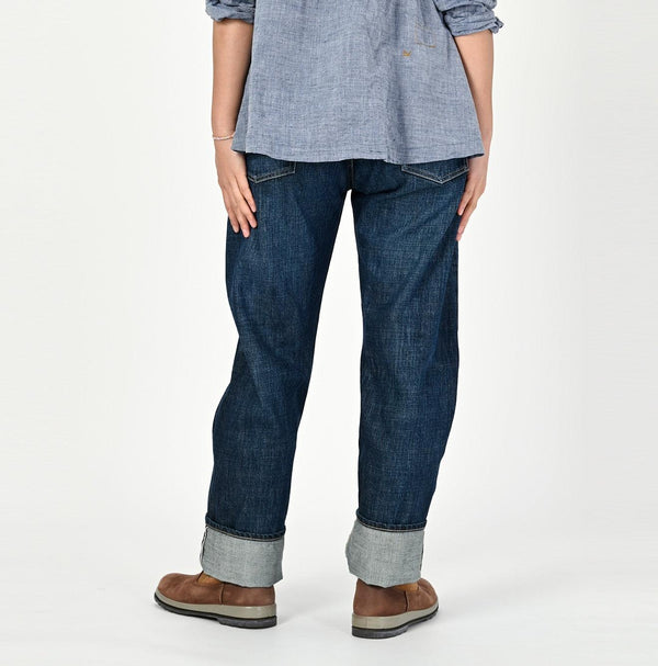 Futatabi6.5 Sorahikohime R45 Distressed - 45R by 45rpm studio