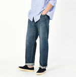 Futatabi6.5 Sorahikohime R45 Distressed - 45R by 45rpm studio