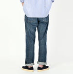 Futatabi6.5 Sorahikohime R45 Distressed - 45R by 45rpm studio