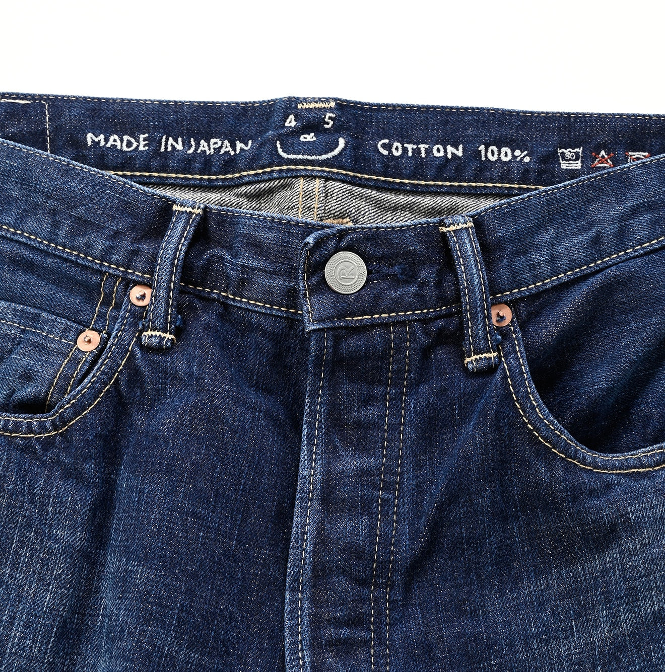 45R Futatabi6.5 Ai Sorahikohime Distressed