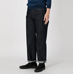 Rye Mugi Denim Charlotte5 Nou - 45R by 45rpm studio