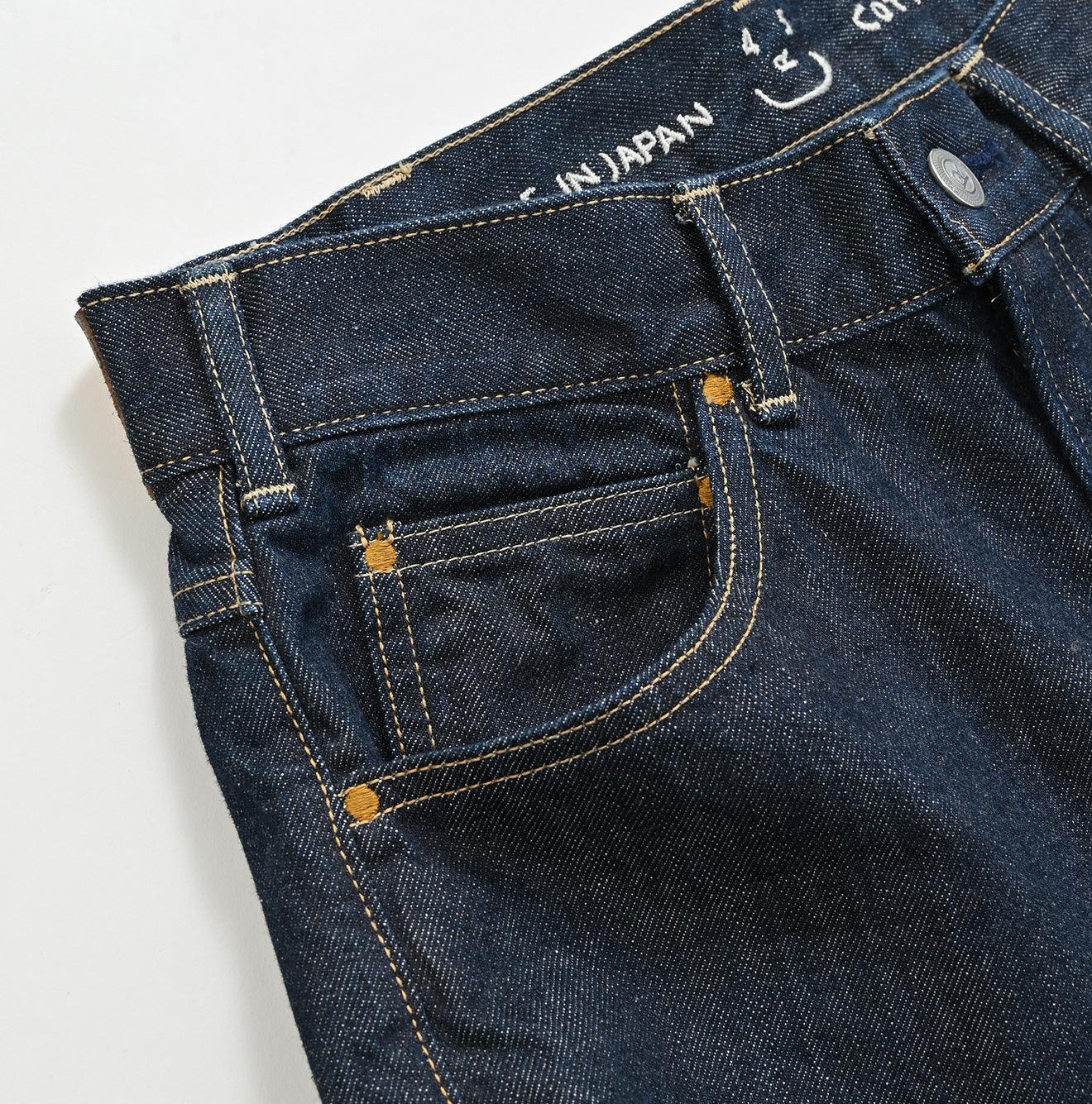 Rye Mugi Denim Charlotte5 Nou - 45R by 45rpm studio - Image 9