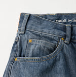 45R Futatabi6.5 Charlotte5 Distressed