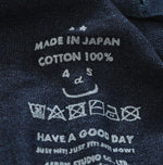 Indigo Super Gauze Wholegarment 908 Cardigan - 45R by 45rpm studio