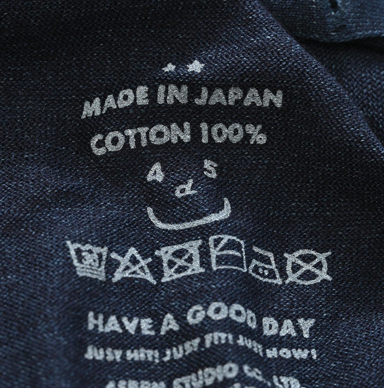 Indigo Super Gauze Wholegarment 908 Cardigan - 45R by 45rpm studio