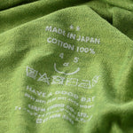 Botanical Dyed Super Gauze Wholegarment 908 Crewneck - 45R by 45rpm studio