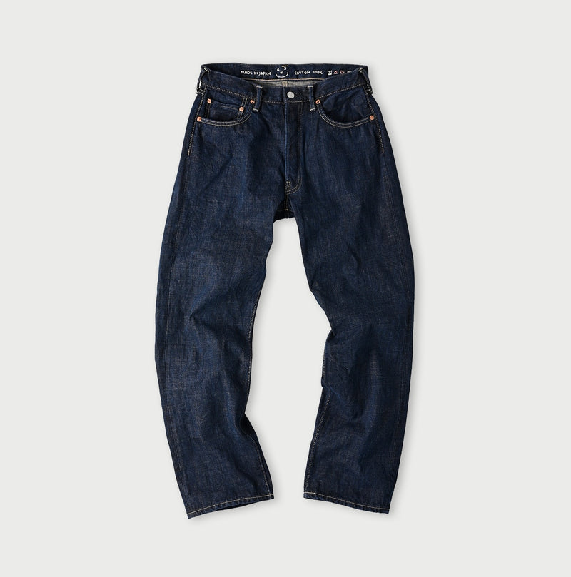 Sumi Ai Indigo Sorahikohime Nou (30, 33 & 34 in)