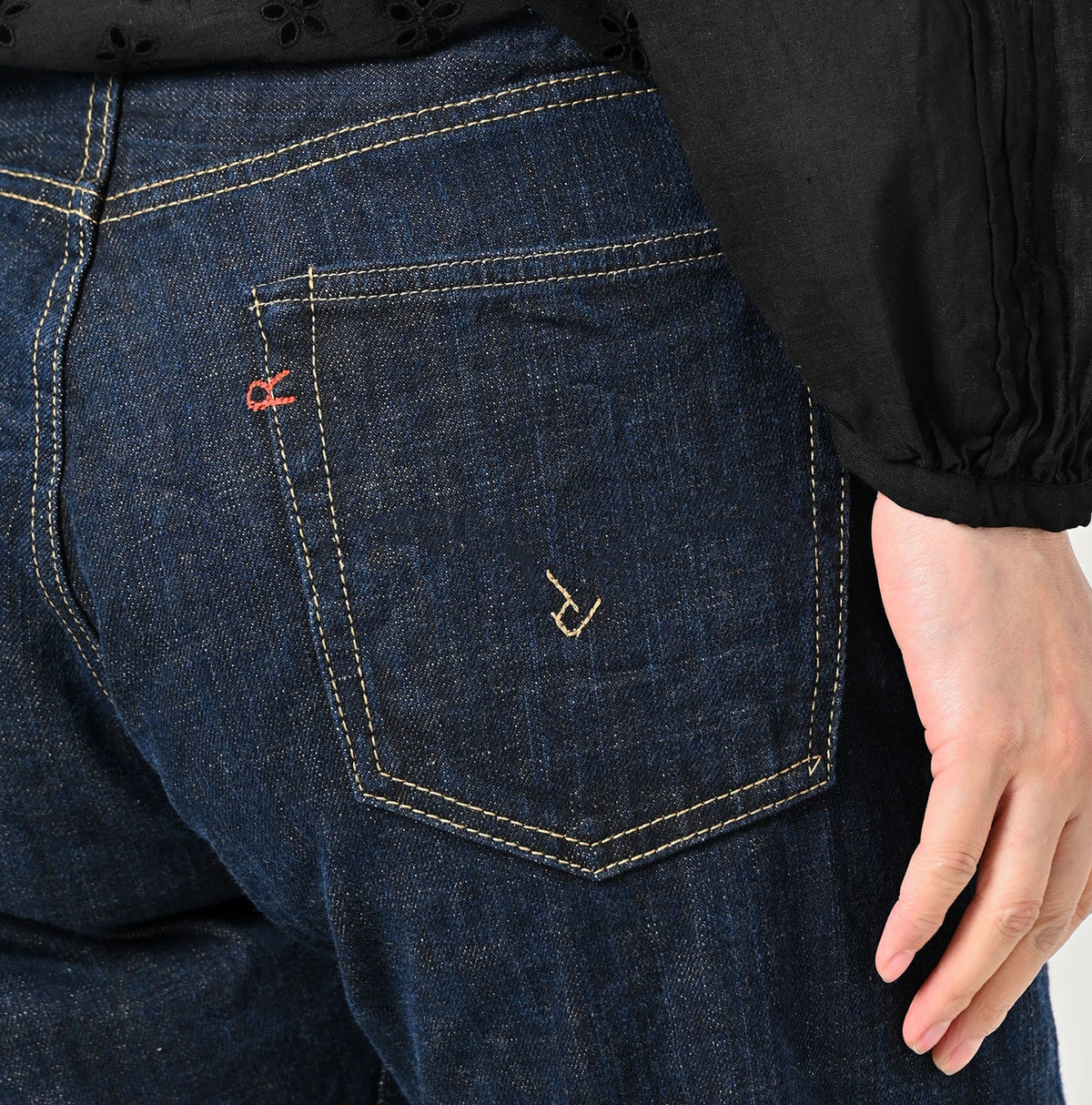 45R Sumi Ai Indigo Sorahikohime Nou