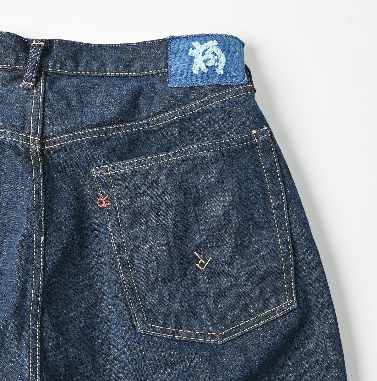 45R Sumi Ai Indigo Sorahikohime Nou