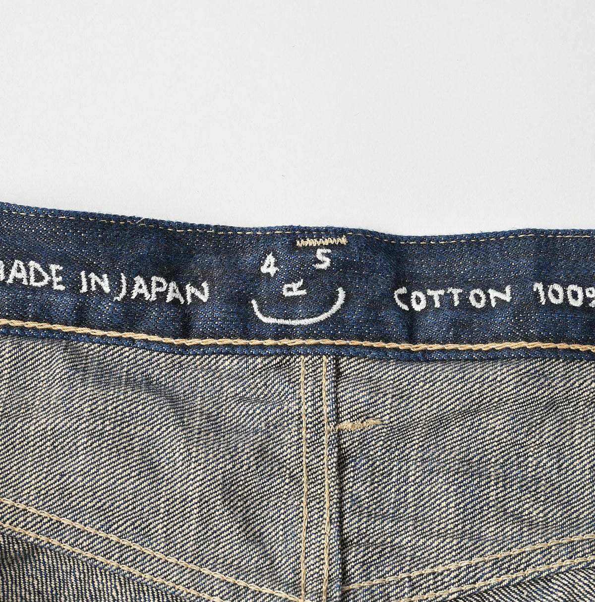 45R Sumi Ai Indigo Sorahikohime Nou