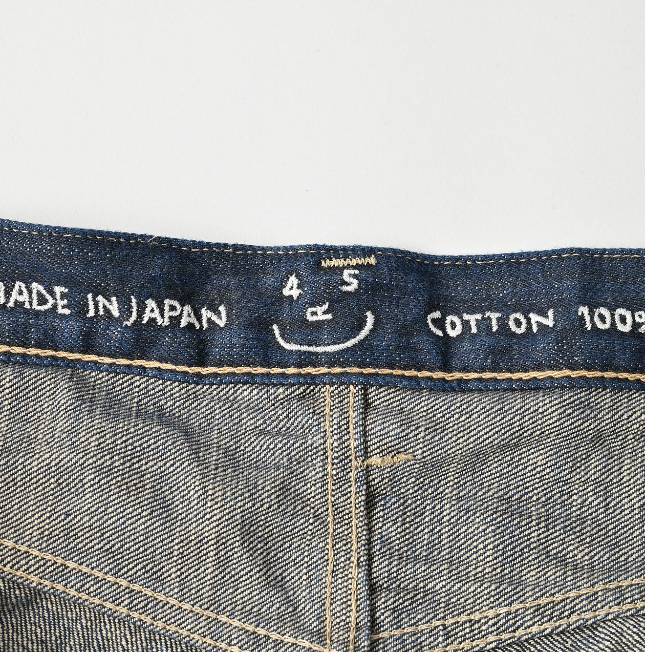 45R Sumi Ai Indigo Sorahikohime Nou