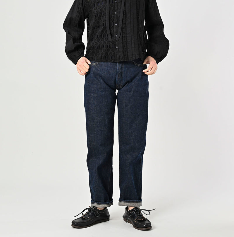 45R Sumi Ai Indigo Sorahikohime Nou - Image 7