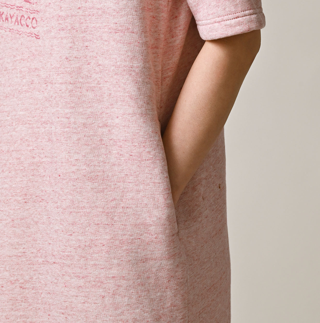 Hayama Fleece Dress (Top-dyed) - Image 8