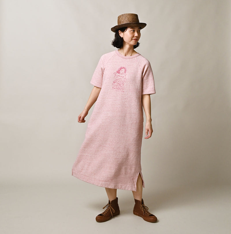 Hayama Fleece Dress (Top-dyed) - Image 2