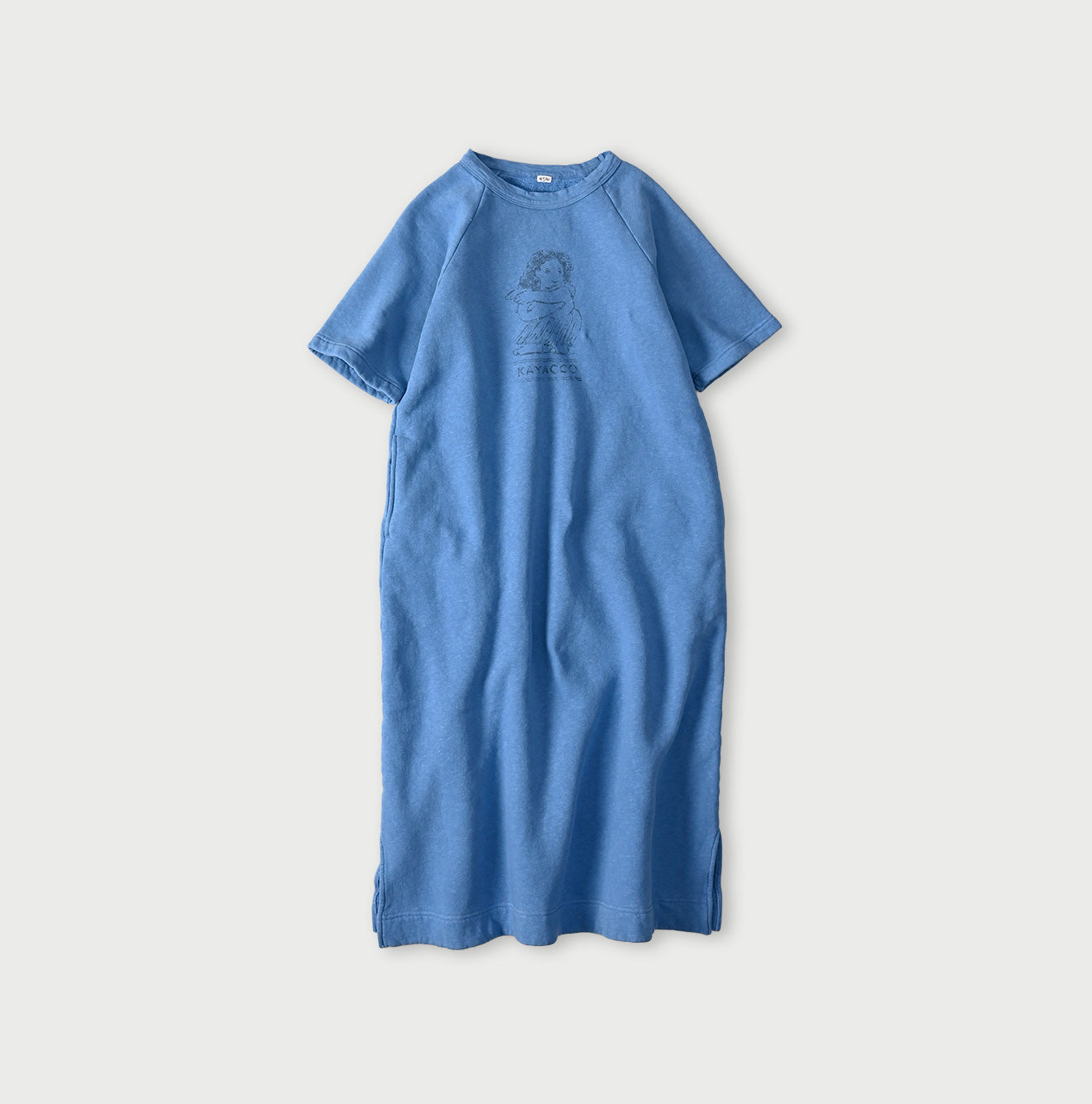 Hayama Fleece Dress - Image 2