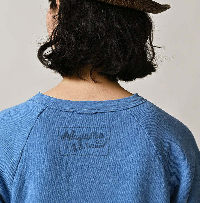 Hayama Fleece Dress - Image 11