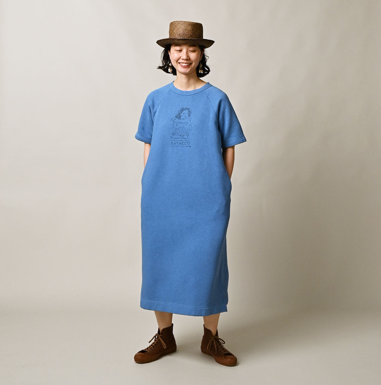 Hayama Fleece Dress - Image 3