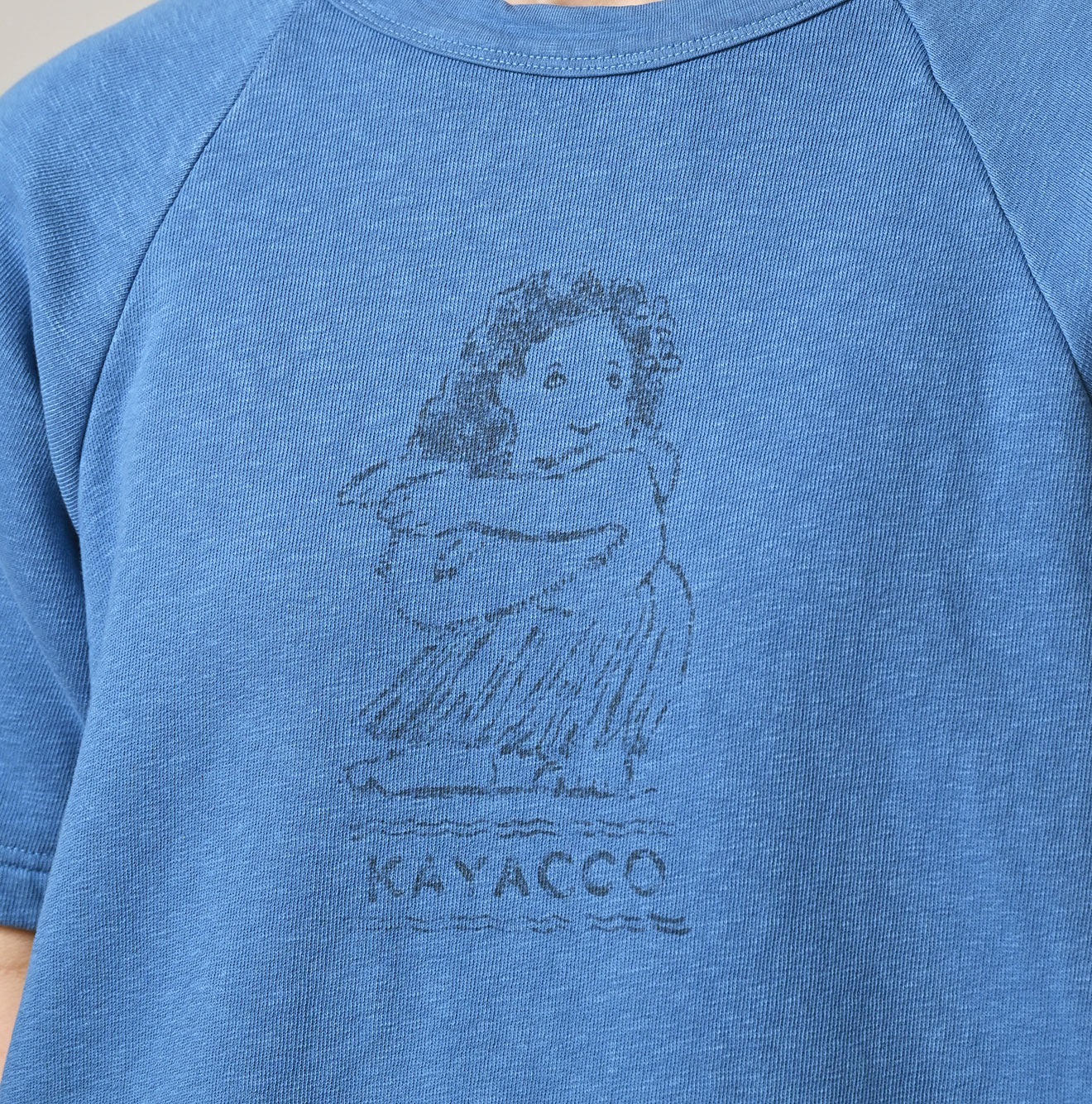 Hayama Fleece Dress - Image 7