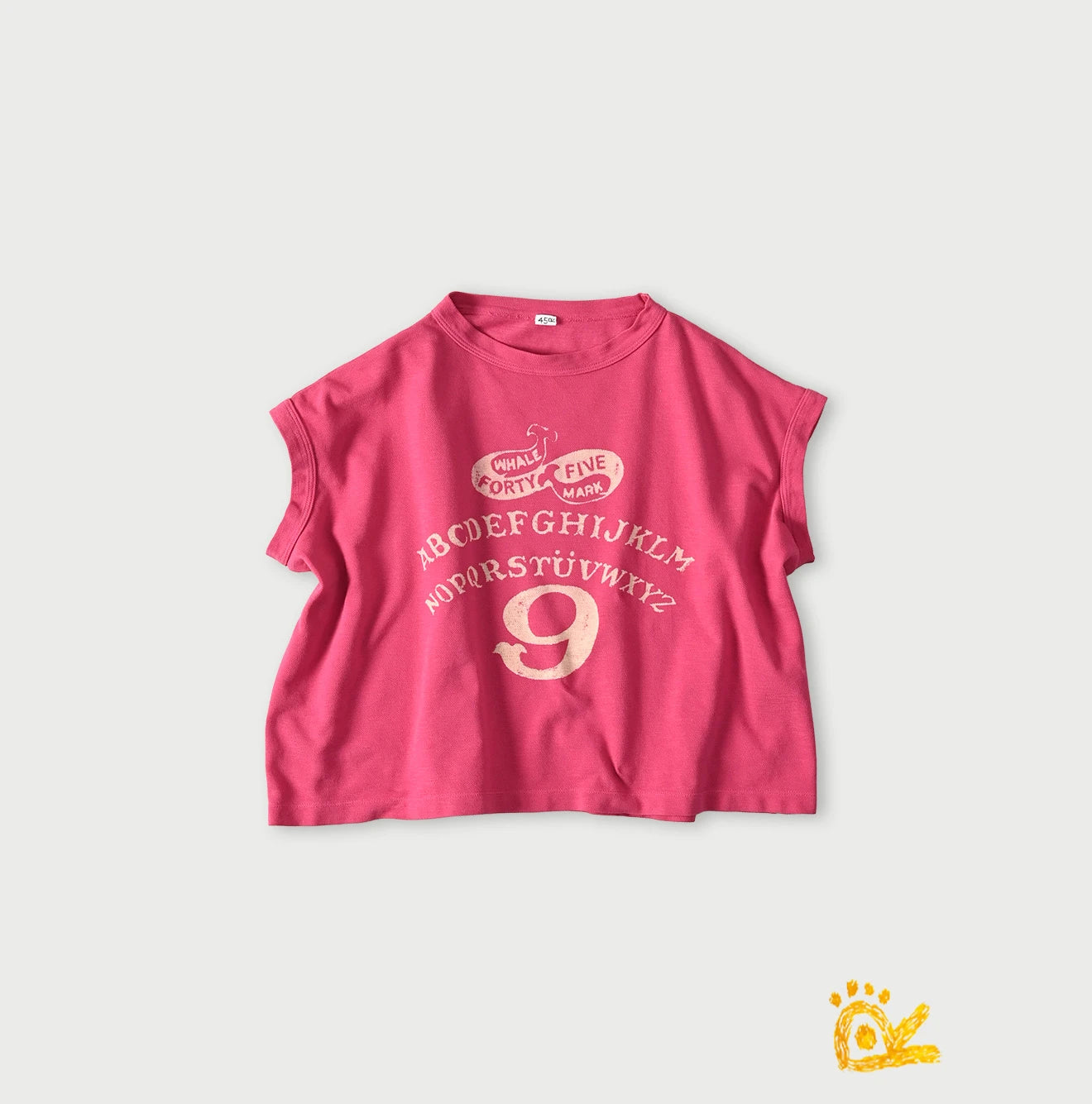 45R ONEONE Treasure M-camisole - Image 1