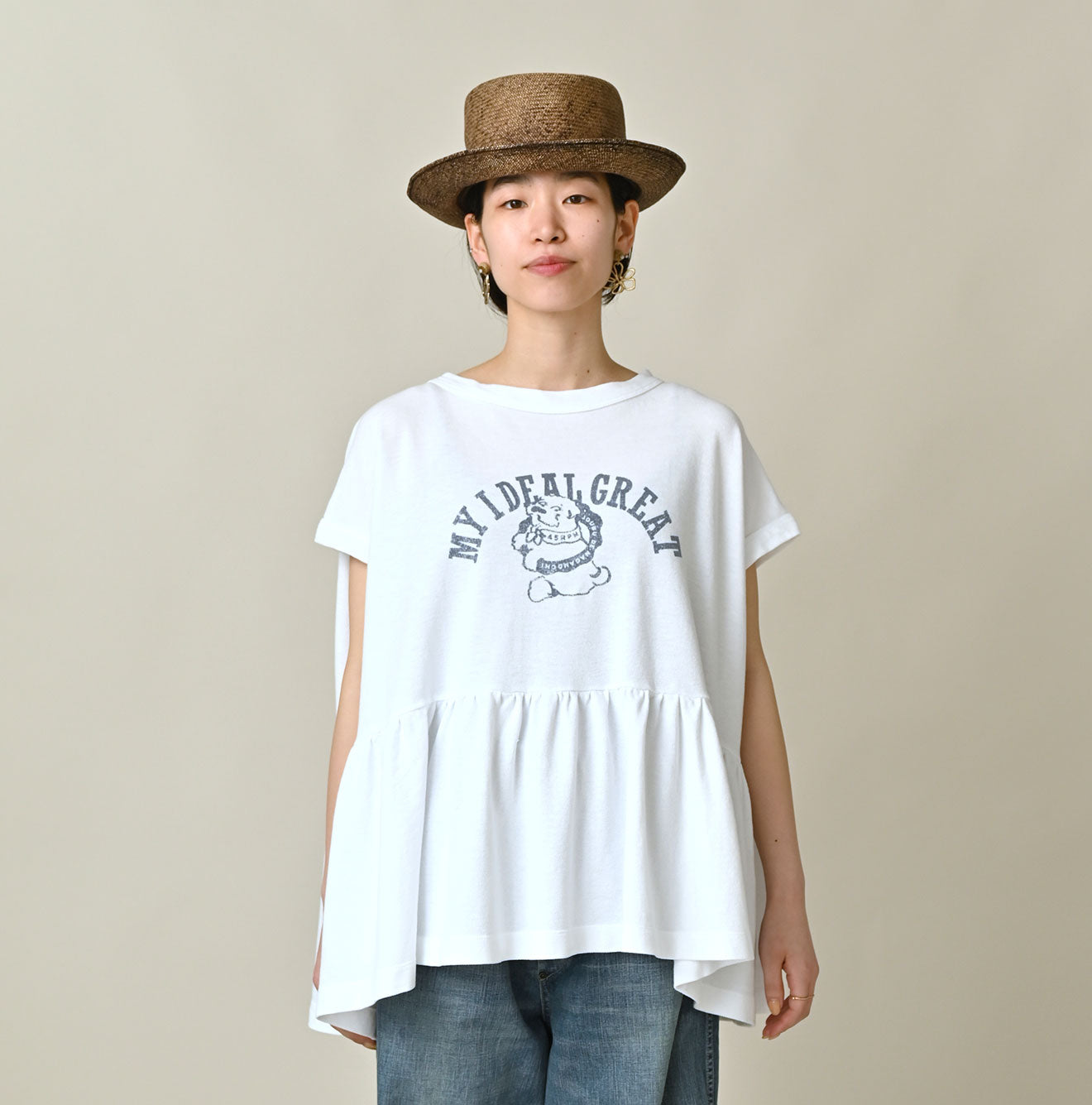 ONEONE Treasure Gathered M-Camisole - Image 4