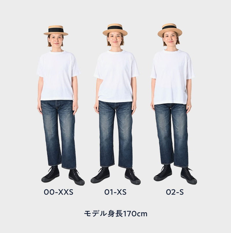 45R Chameleon Bétach 908 Ocean T-shirt
