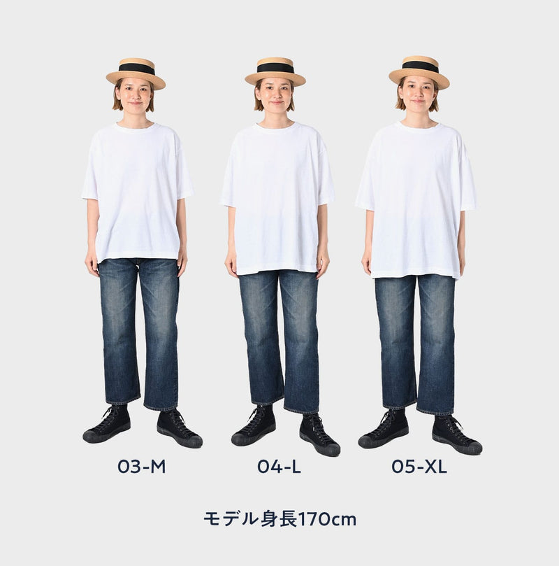 45R Chameleon Bétach 908 Ocean T-shirt