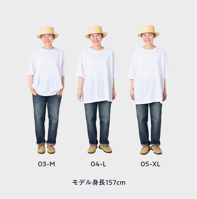 45R Chameleon Bétach 908 Ocean T-shirt - Image 21